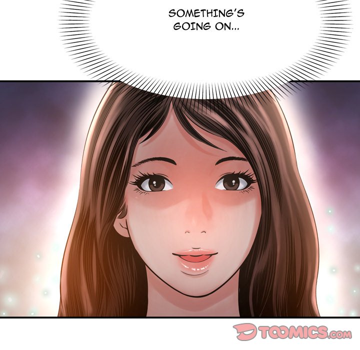 Depths of Hell - Chapter 14 - photo - 50