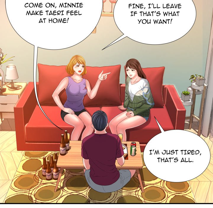 Depths of Hell - Chapter 14 - photo - 64