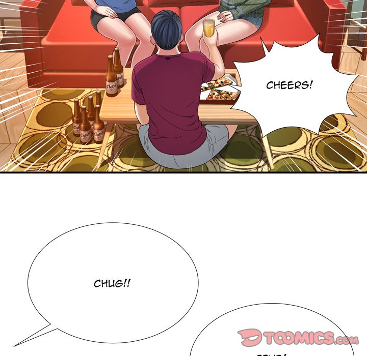 Depths of Hell - Chapter 14 - photo - 66