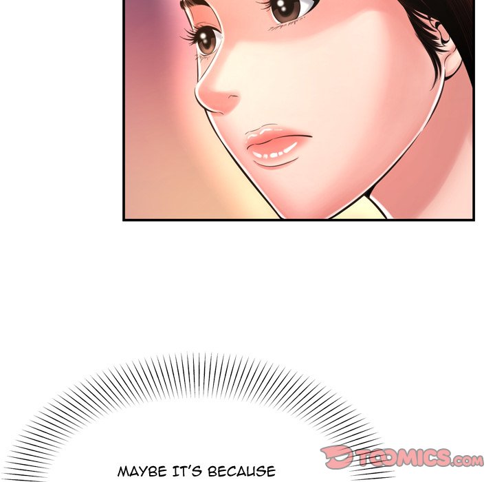 Depths of Hell - Chapter 14 - photo - 70