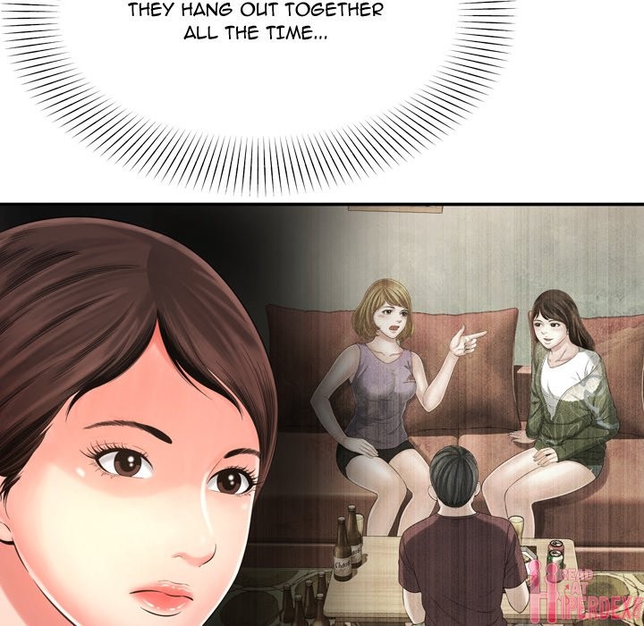 Depths of Hell - Chapter 14 - photo - 71