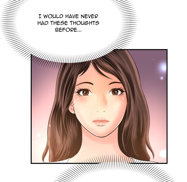 Depths of Hell - Chapter 14 - photo - 73
