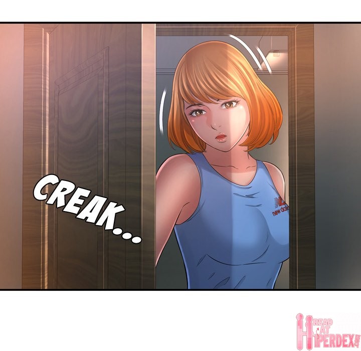 Depths of Hell - Chapter 14 - photo - 87