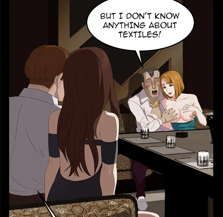 Stolen - Chapter 7 - photo - 106