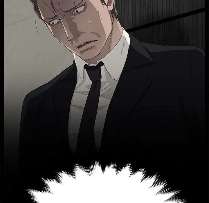 Stolen - Chapter 7 - photo - 20