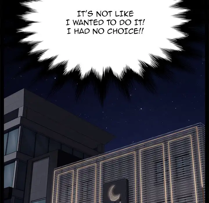 Stolen - Chapter 7 - photo - 21