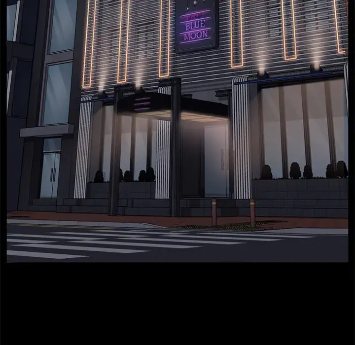 Stolen - Chapter 7 - photo - 22