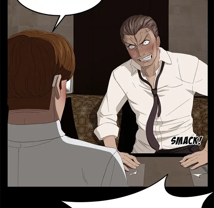 Stolen - Chapter 7 - photo - 30