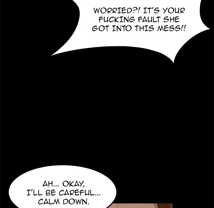 Stolen - Chapter 7 - photo - 31