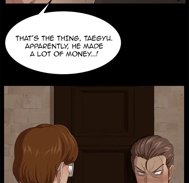 Stolen - Chapter 7 - photo - 37