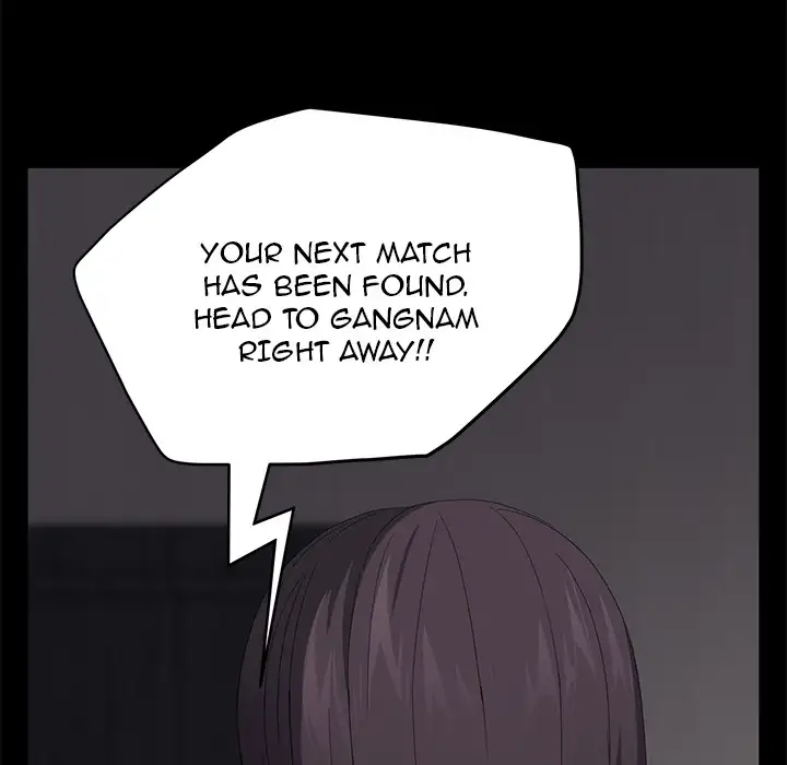 Stolen - Chapter 7 - photo - 53