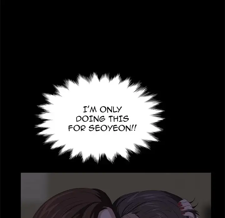 Stolen - Chapter 7 - photo - 6