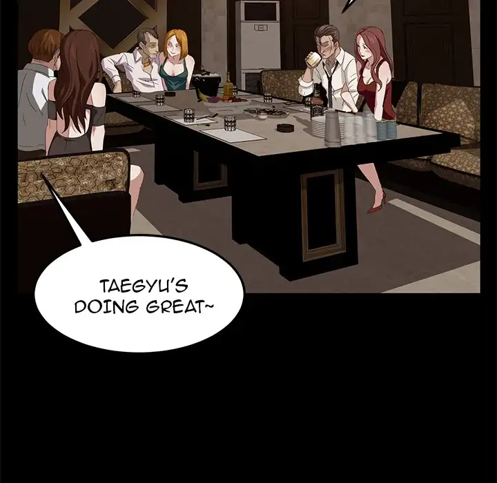 Stolen - Chapter 7 - photo - 79