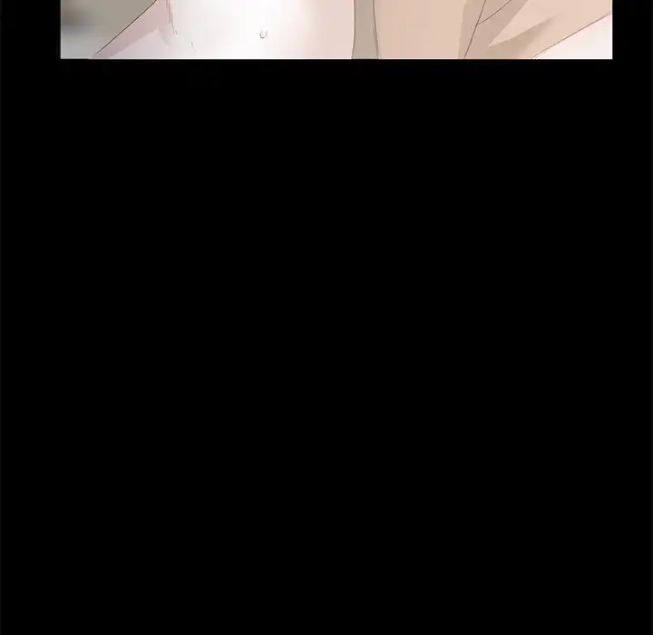 Stolen - Chapter 7 - photo - 8