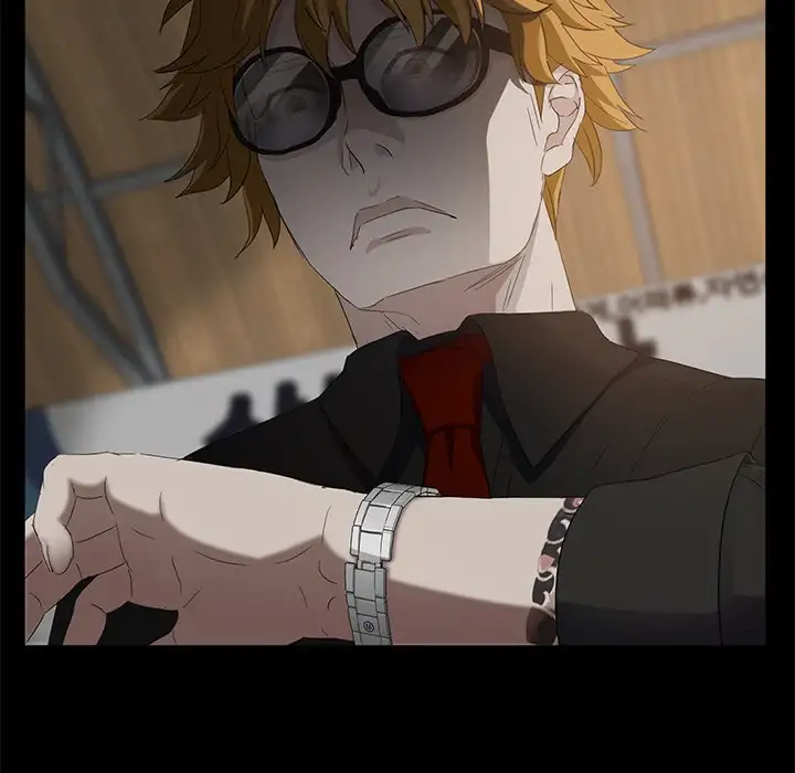 Stolen - Chapter 13 - photo - 81