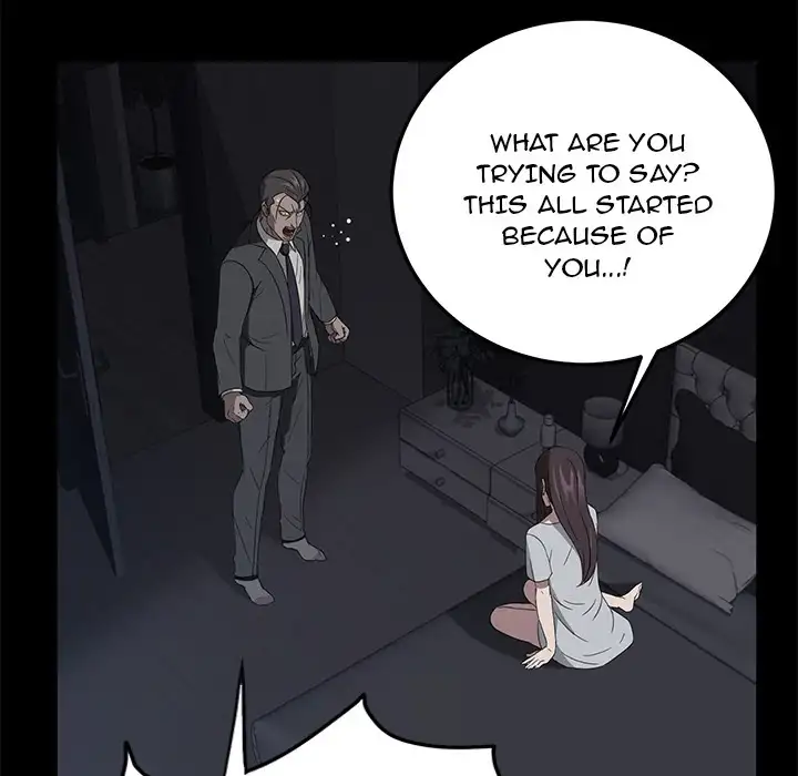Stolen - Chapter 17 - photo - 102
