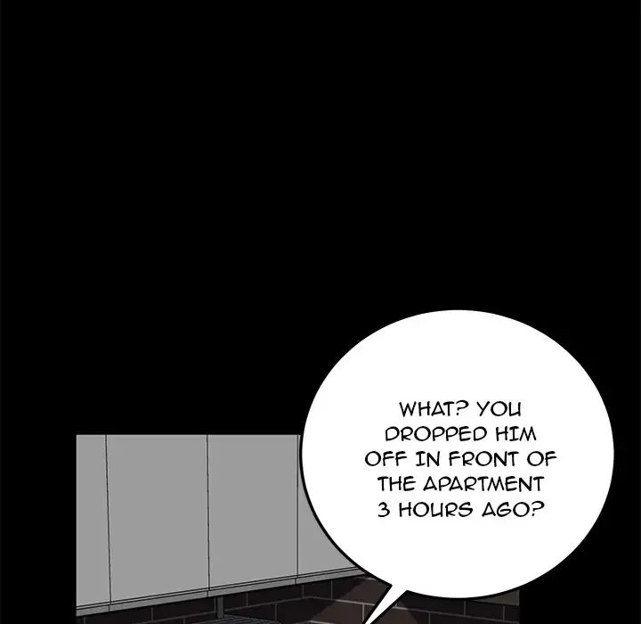 Stolen - Chapter 17 - photo - 125