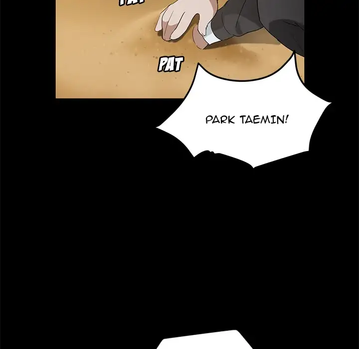 Stolen - Chapter 17 - photo - 130