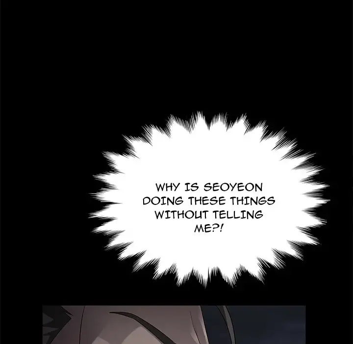 Stolen - Chapter 17 - photo - 18
