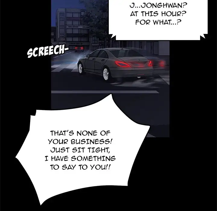 Stolen - Chapter 17 - photo - 24