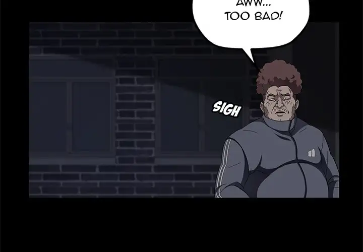 Stolen - Chapter 17 - photo - 4