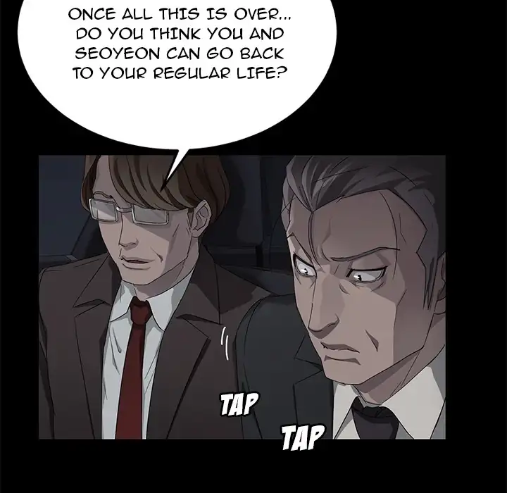 Stolen - Chapter 17 - photo - 47