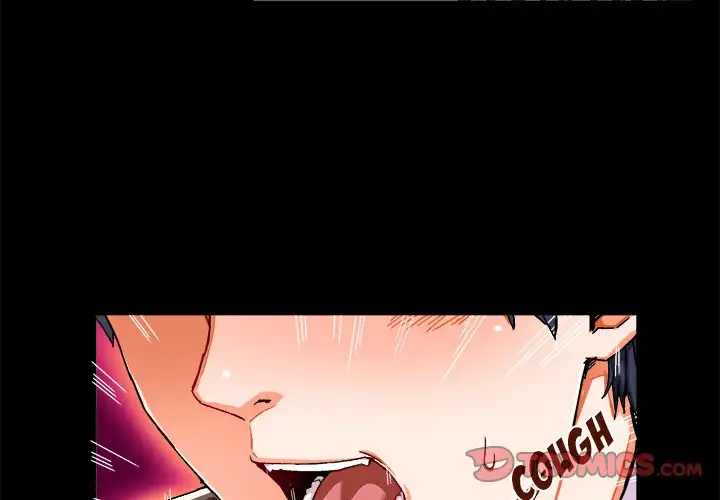 The Perfect Duo - Chapter 4 - photo - 2