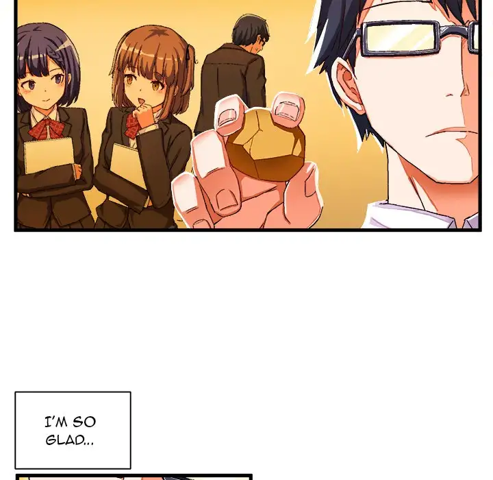 The Perfect Duo - Chapter 4 - photo - 83