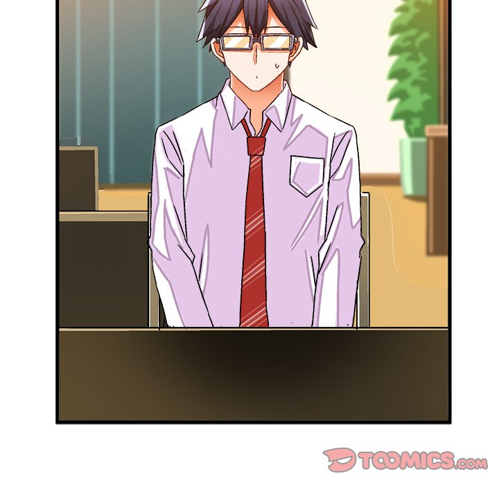 The Perfect Duo - Chapter 31 - photo - 46