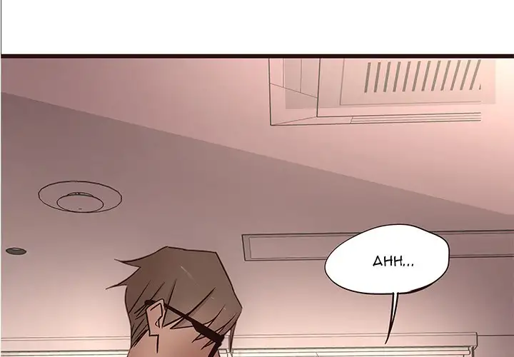 Stupid Love - Chapter 15 - photo - 2