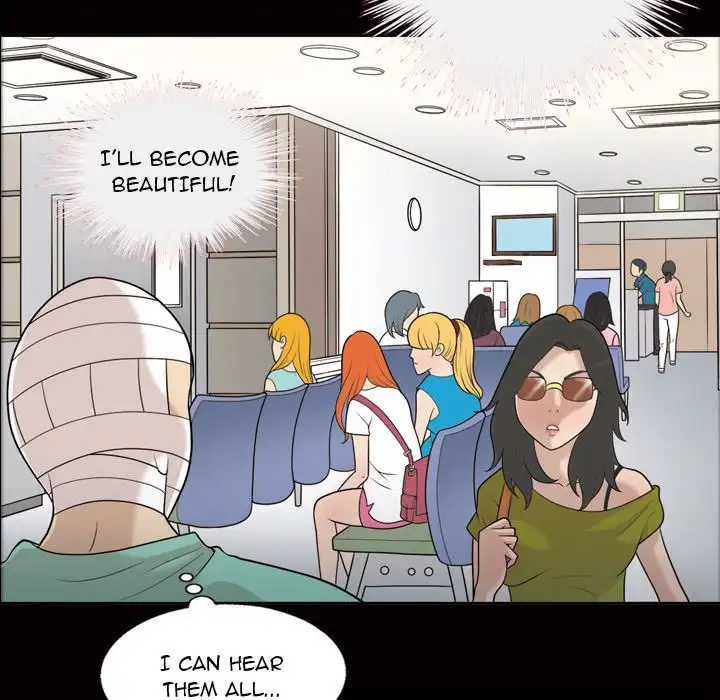 Her Voice - Chapter 14 - photo - 12