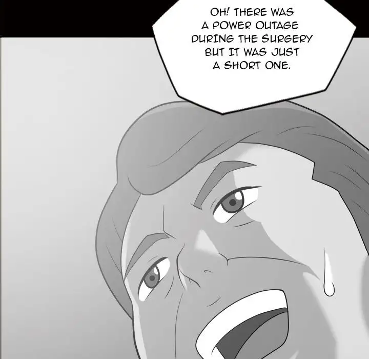 Her Voice - Chapter 15 - photo - 16