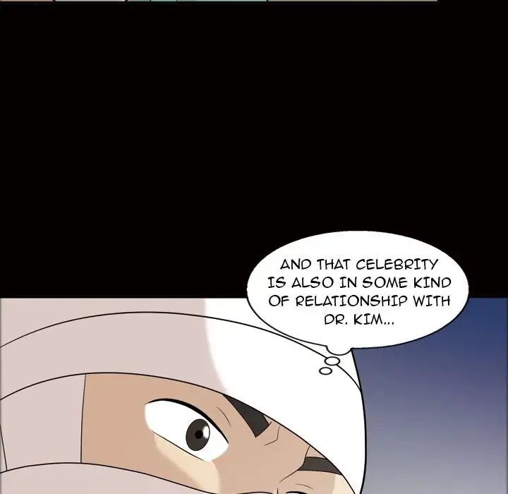 Her Voice - Chapter 16 - photo - 43