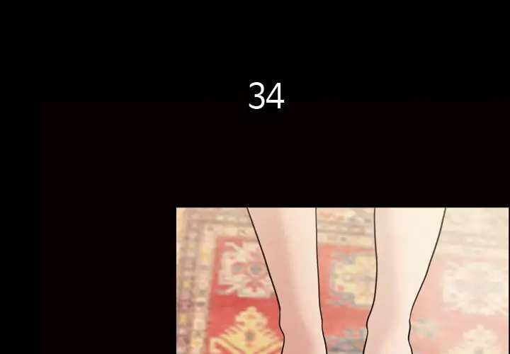 Her Voice - Chapter 34 - photo - 4