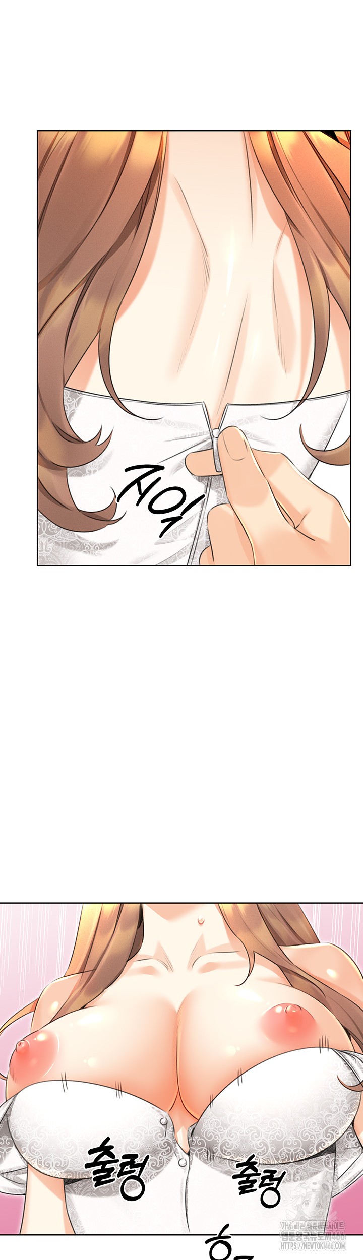 Sex Lottery Raw - Chapter 37 - photo - 17