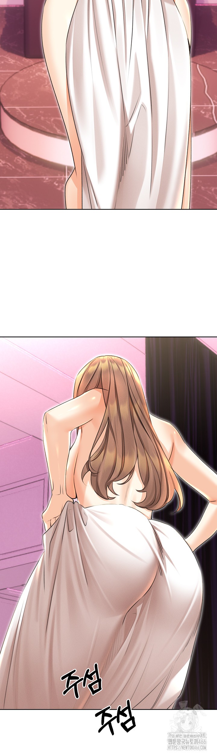Sex Lottery Raw - Chapter 37 - photo - 24