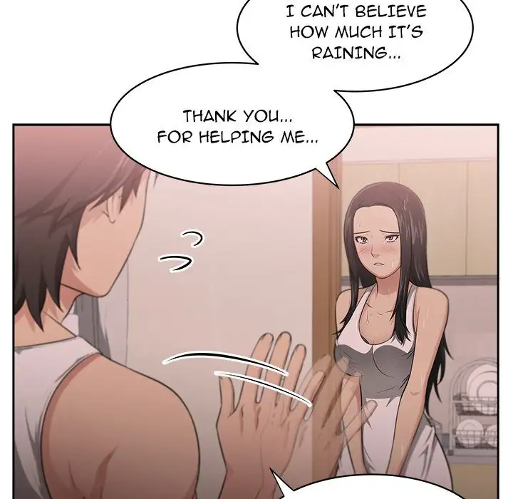 Uncle - Chapter 3 - photo - 15