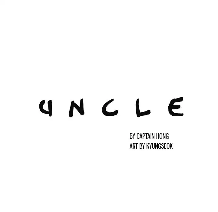 Uncle - Chapter 7 - photo - 28