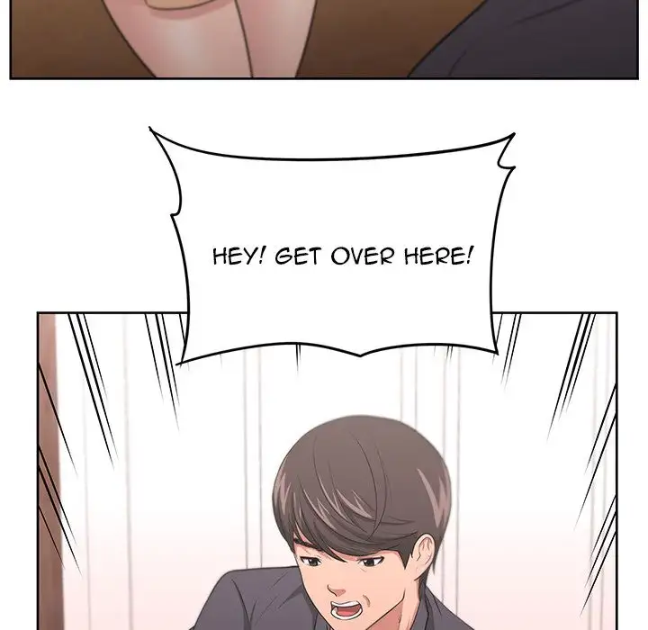 Uncle - Chapter 9 - photo - 19