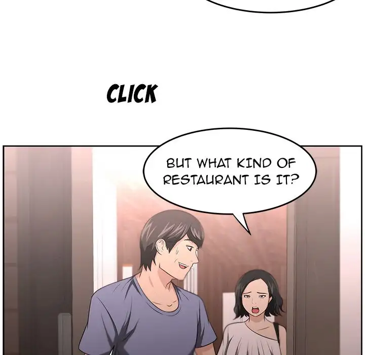Uncle - Chapter 10 - photo - 19