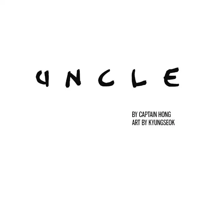 Uncle - Chapter 10 - photo - 22