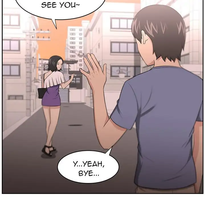Uncle - Chapter 10 - photo - 28