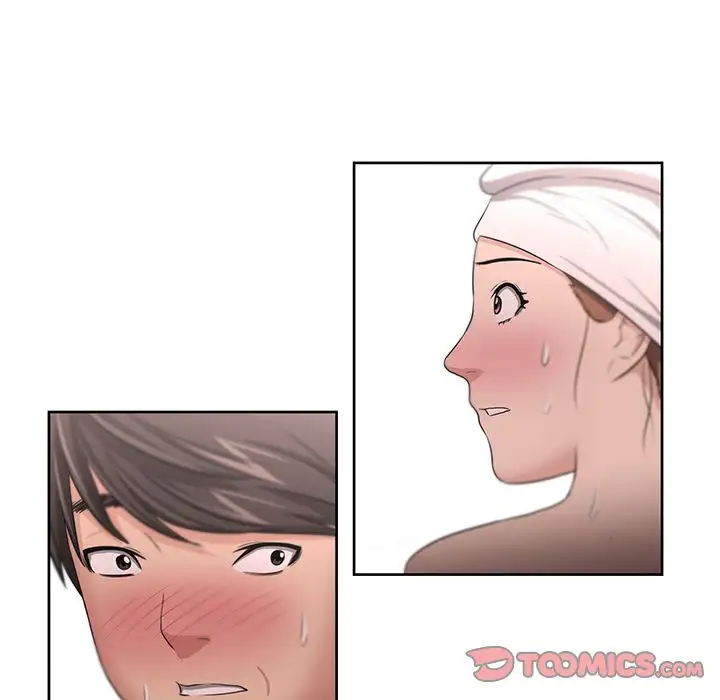 Uncle - Chapter 10 - photo - 34