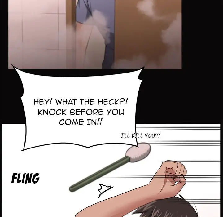 Uncle - Chapter 10 - photo - 38