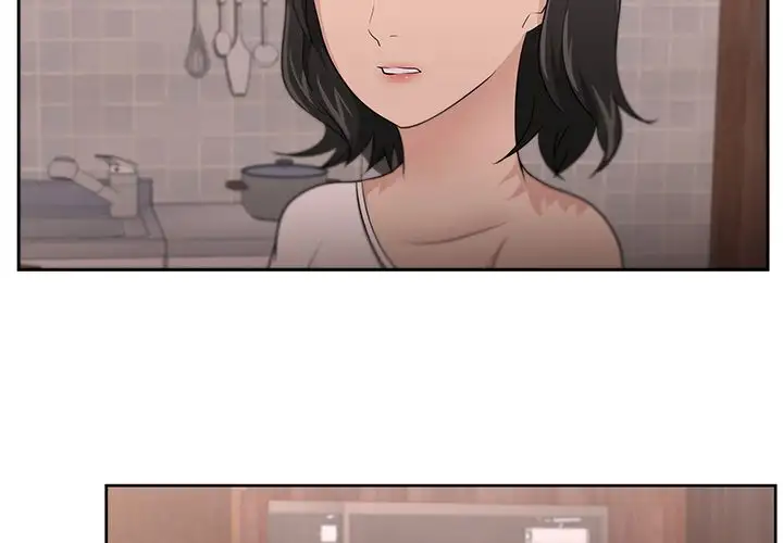 Uncle - Chapter 10 - photo - 4