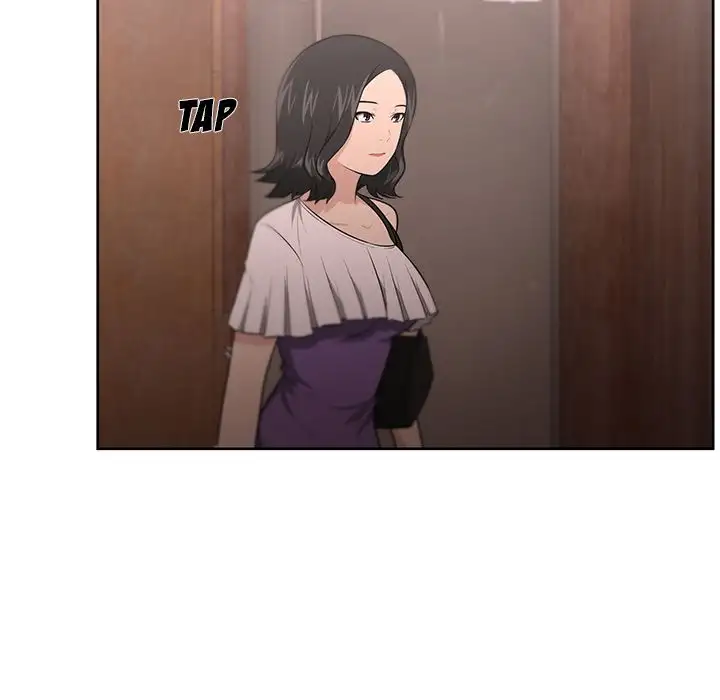 Uncle - Chapter 10 - photo - 5