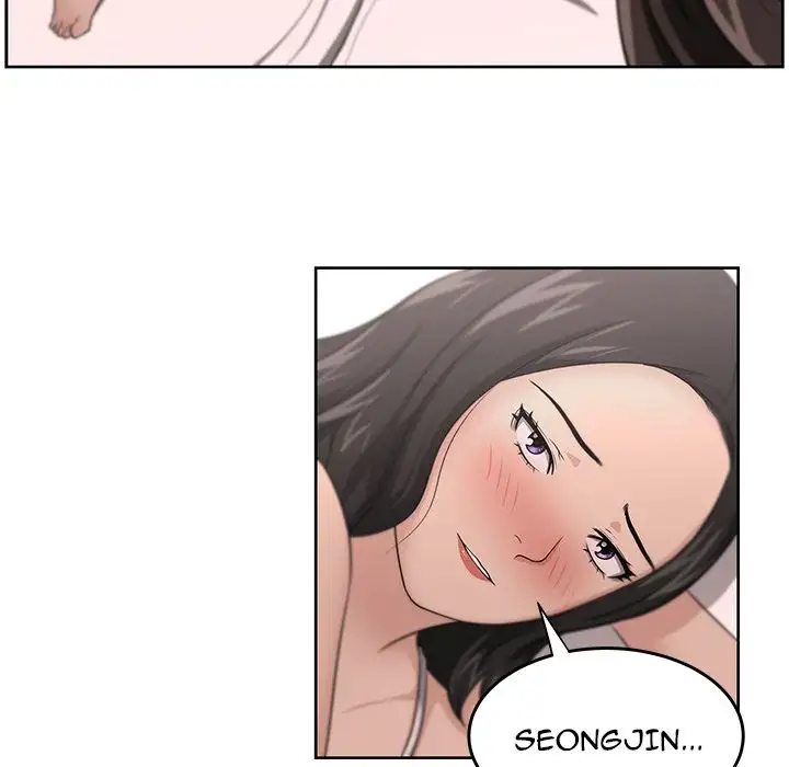 Uncle - Chapter 10 - photo - 50