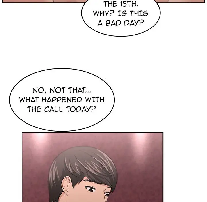 Uncle - Chapter 10 - photo - 60