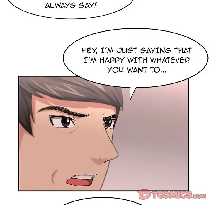 Uncle - Chapter 10 - photo - 66