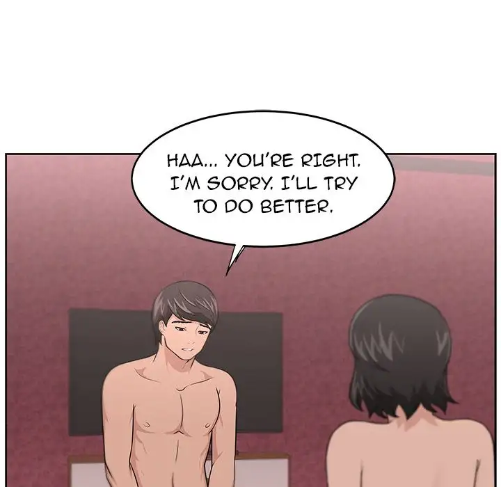 Uncle - Chapter 10 - photo - 68